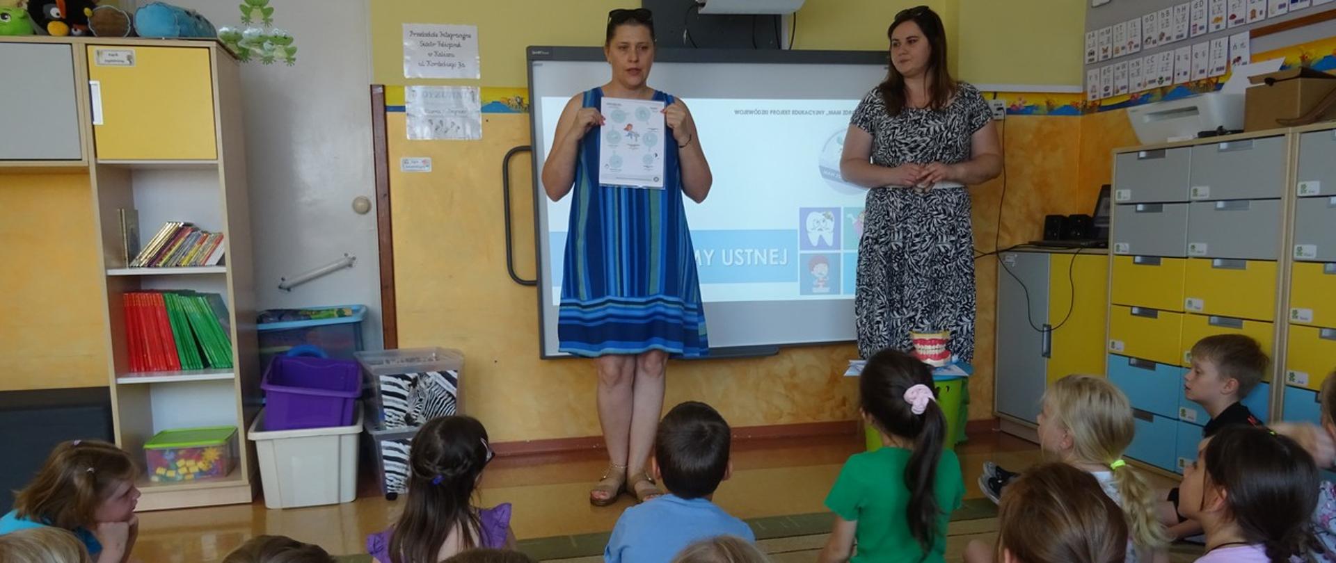 Przedszkole Integracyjne Sióstr Felicjanek w Kaliszu