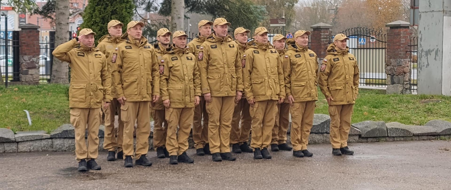 Narodowe Święto Niepodległości