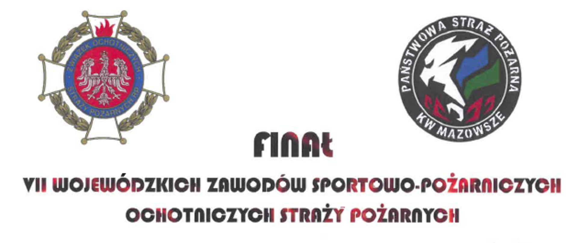 plakat VII Wojewódzkich zawodów Sportowo-Pożarniczych