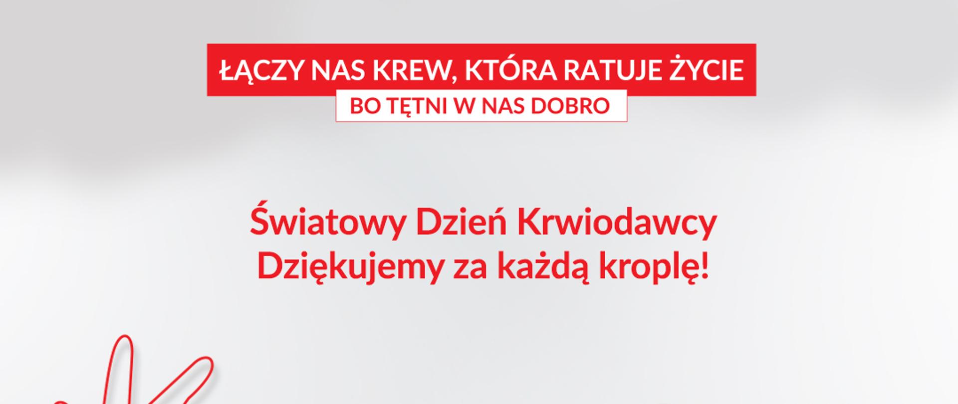 swiatowy_dzien