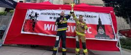 POMORSKIE NA SZCZYCIE! MAMY MISTRZÓW POLSKI!