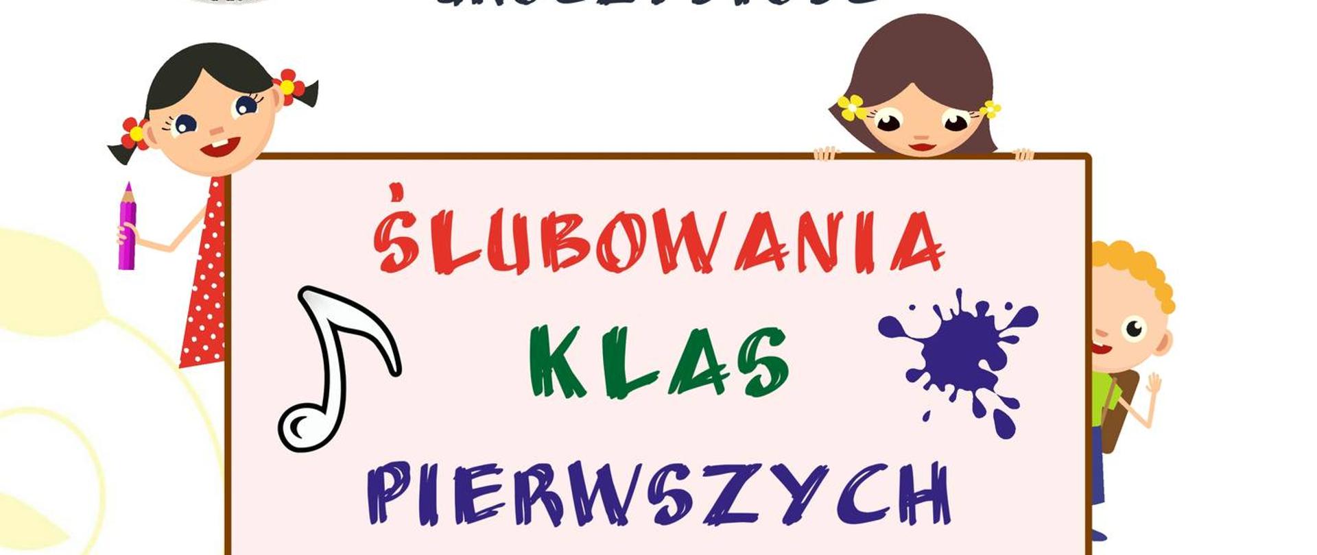 Plakat informujący o ślubowaniu klas pierwszych w dn. 1 października 2025 r.