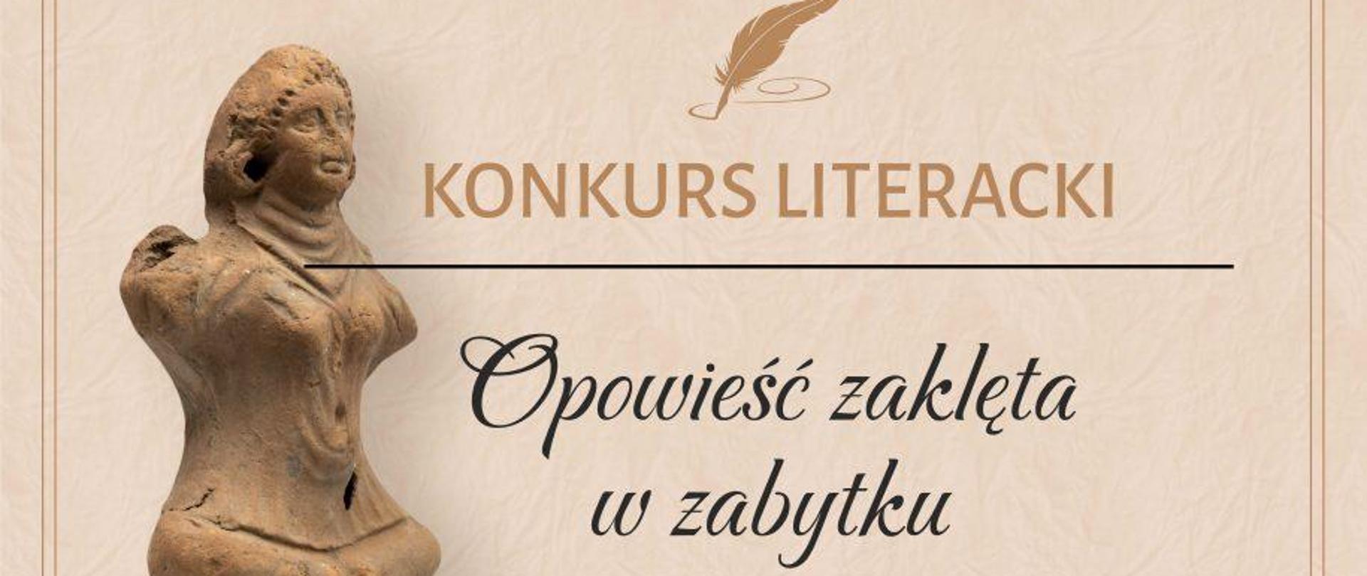 Grafika informująca o konkursie literackim „Opowieść zaklęta w zabytku”