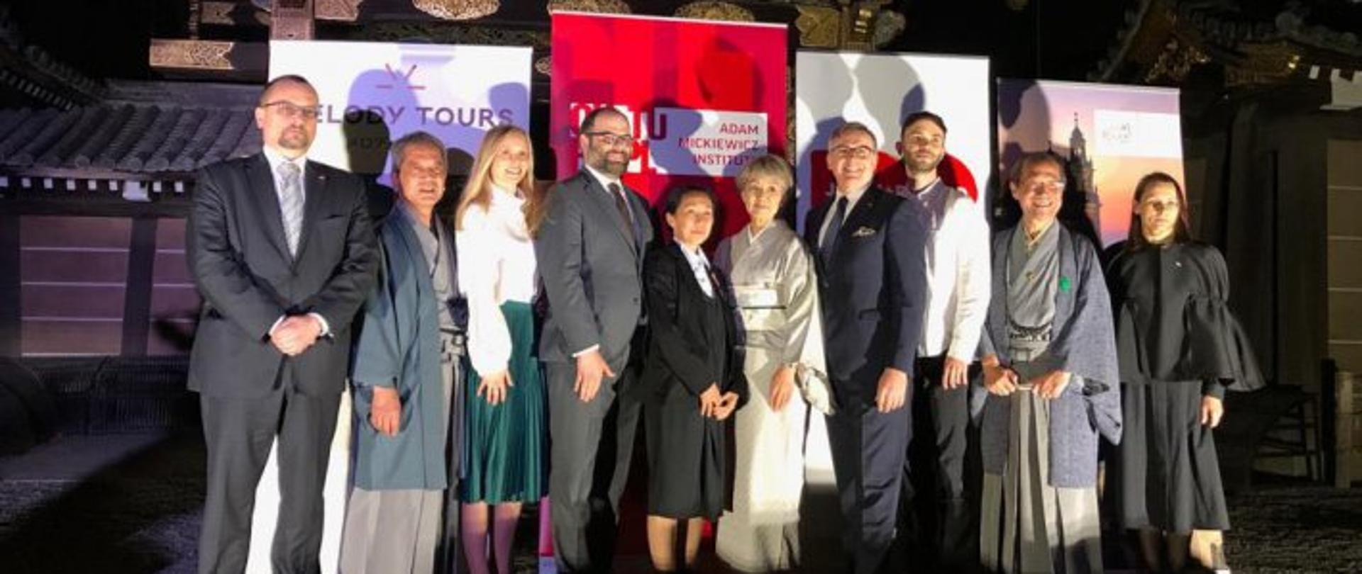 Gloria Artis dla prof. Akiko Kasuyi – wybitnej japońskiej znawczyni polskiej sztuki fot. MKiDN