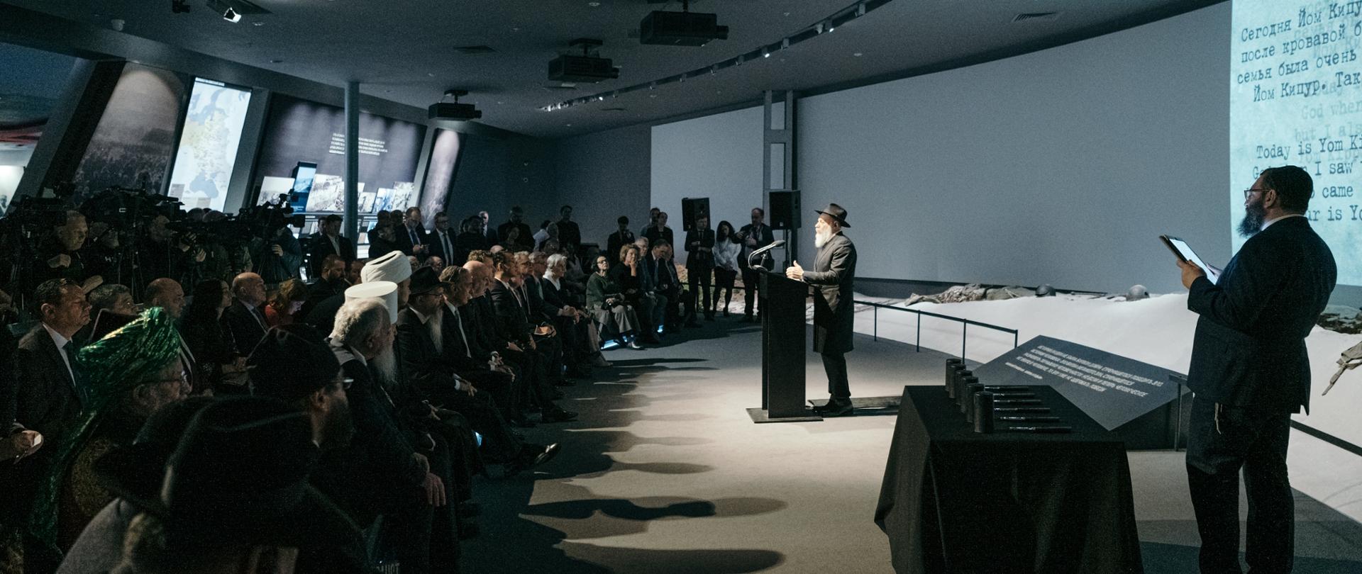 Dzień_Pamięci_Ofiar_Holocaustu_2020_2