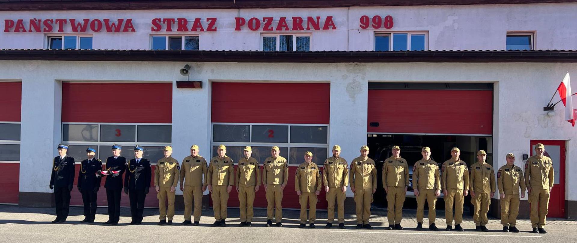 Dzień Flagi Rzeczypospolitej Polskiej