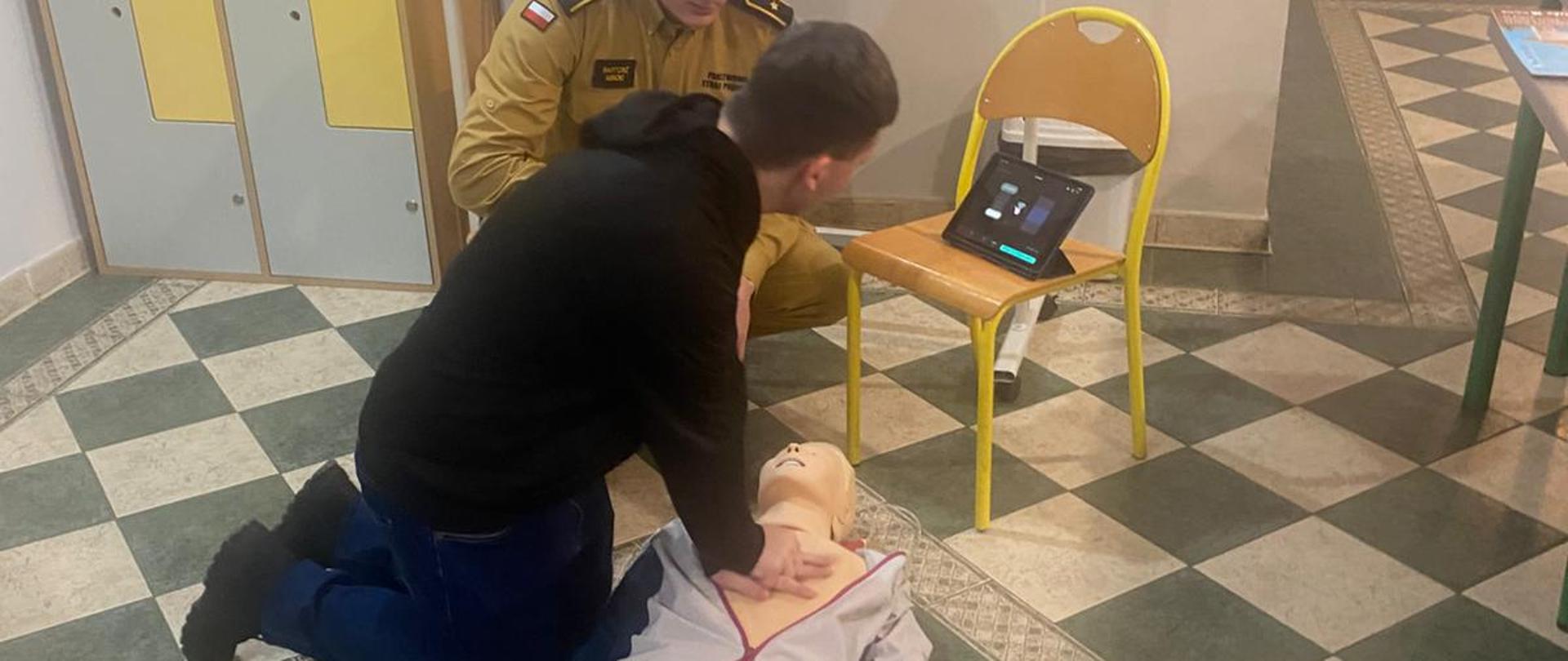 Bezpieczne ferie 2026