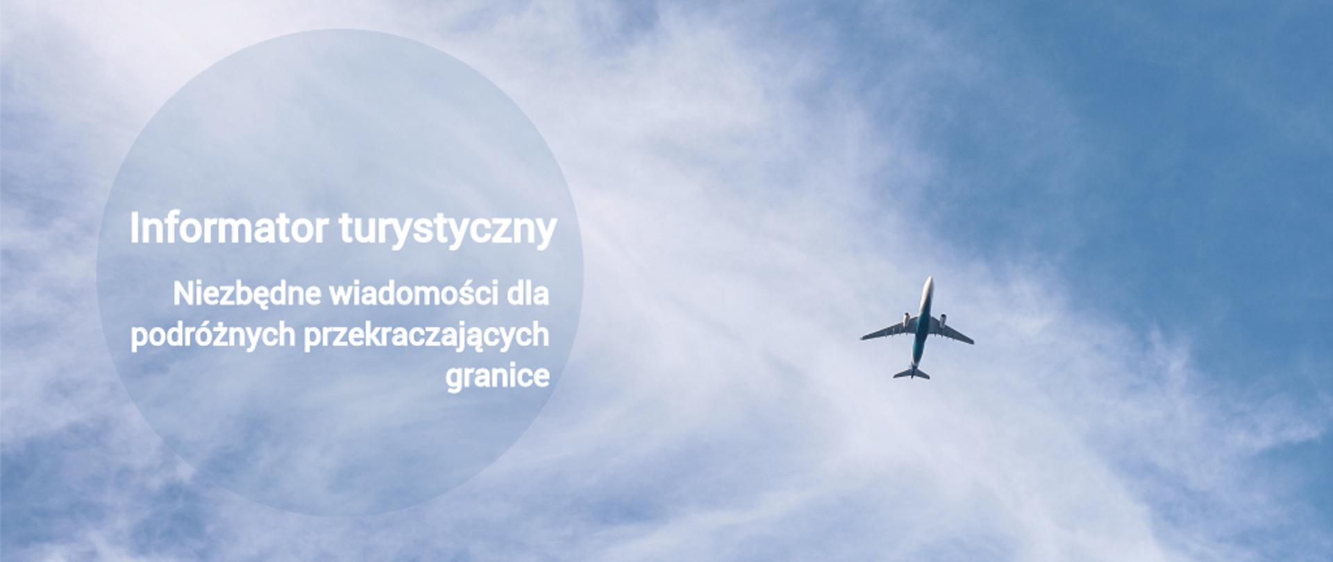 Informator turystyczny 2018