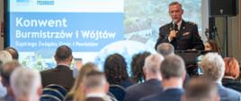 Konwent Burmistrzów i Wójtów Śląskiego Związku Gmin i Powiatów w Pyskowicach