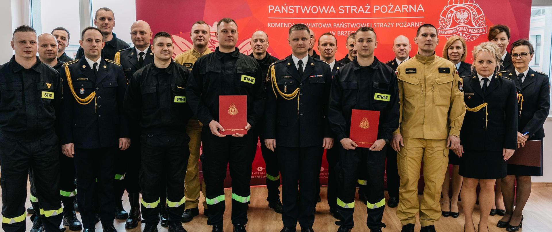 Uroczysta zbiórka z okazji ślubowania funkcjonariuszy