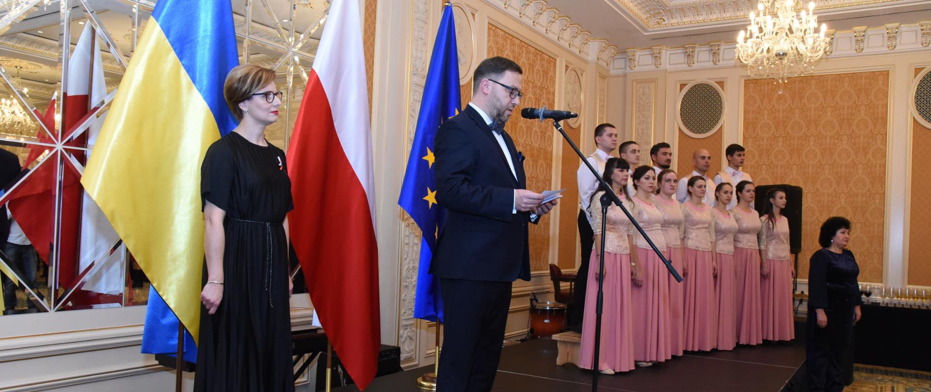 Урочистий прийом з нагоди Національного свята Незалежності Республіки Польща