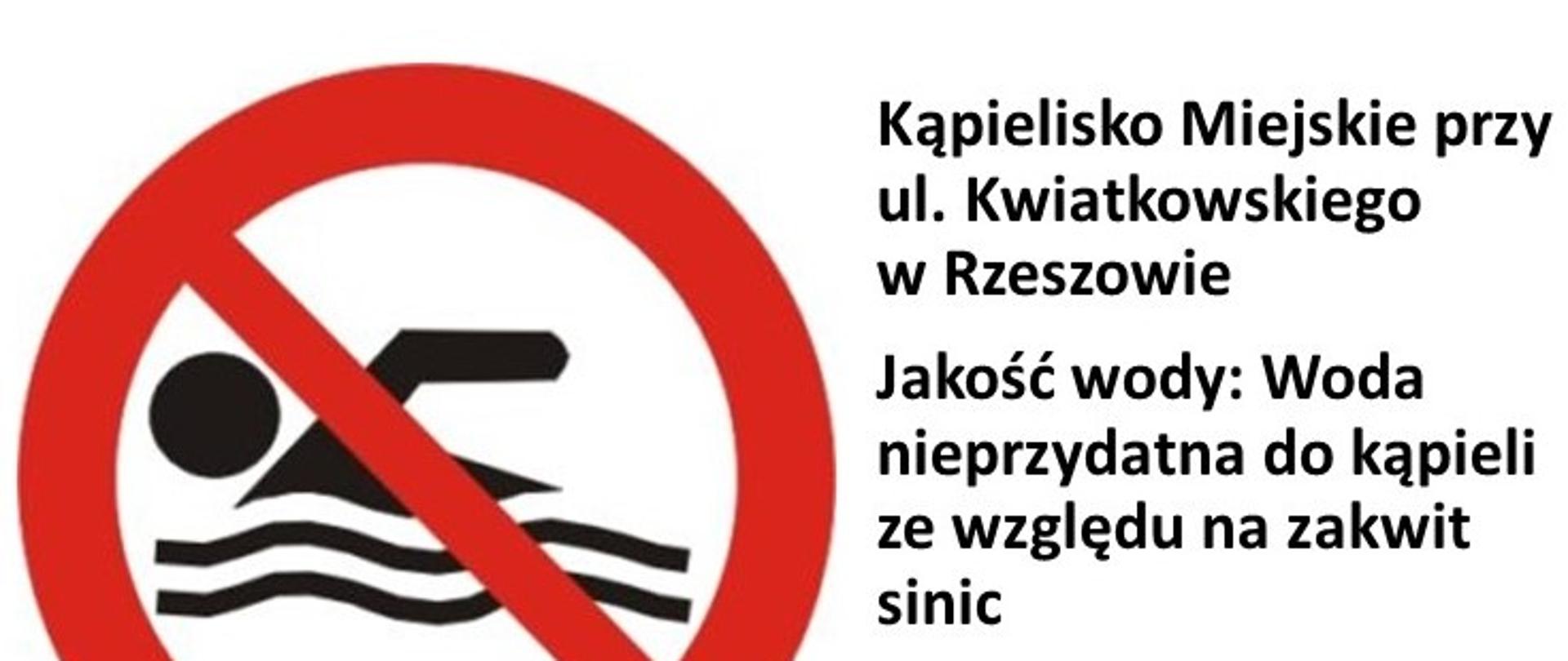 Kapielisko_w_Rzeszowie