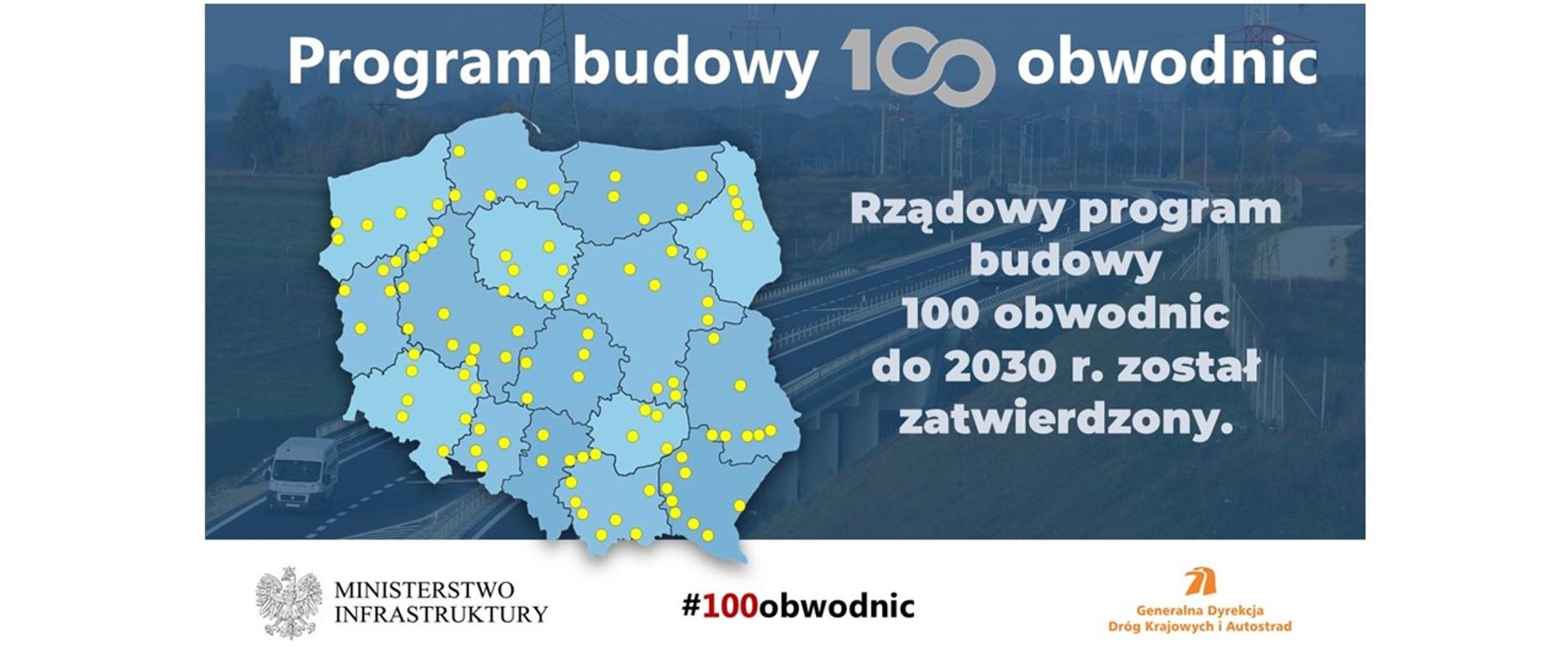 Program budowy 100 obwodnic z akceptacją rządu