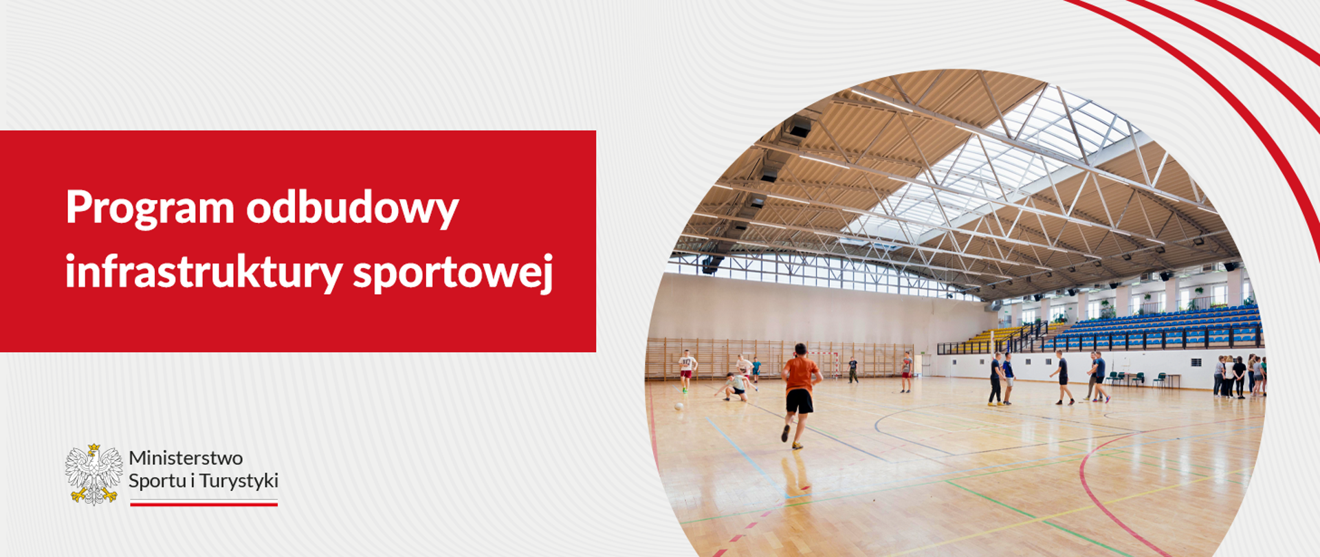Program rozwoju akademickiej infrastruktury sportowej - Edycja 2025