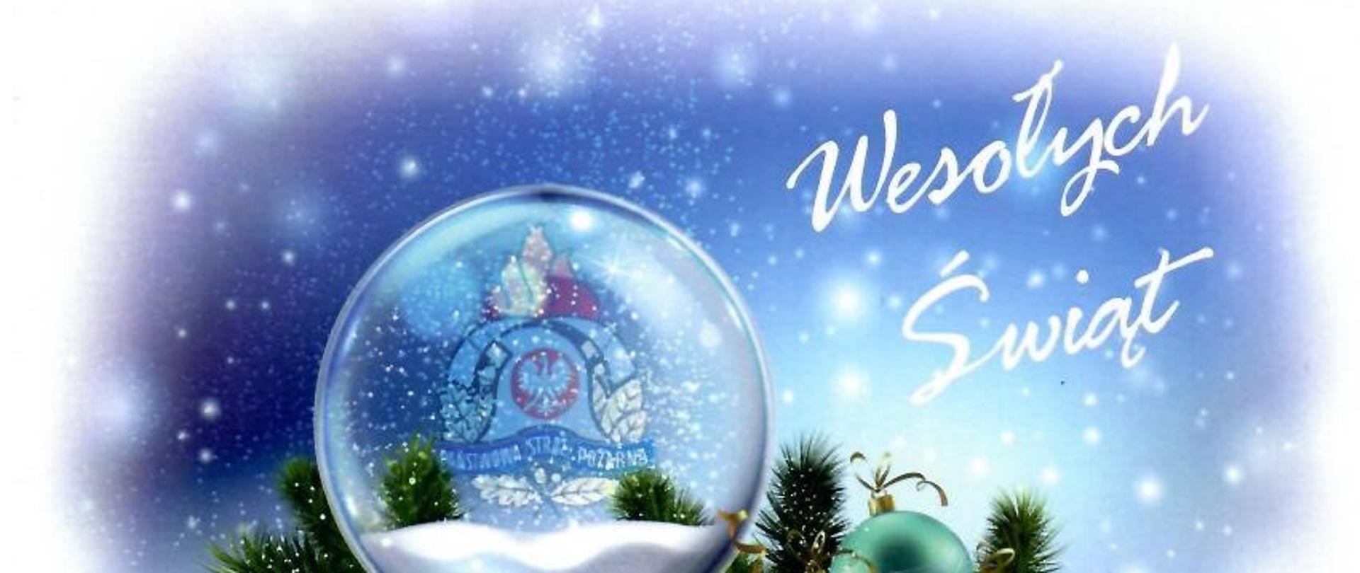 na zdjęciu na niebieskim tle kula z logiem państwowej straży pożarnej obok gałązka świerku i trzy bombki choinkowe biała zielona i niebieska, u góry napis Wesołych Świat w dolnej części życzenia świąteczne od Komendanta Powiatowego Państwowej Straży Pożarnej w Bełchatowie.