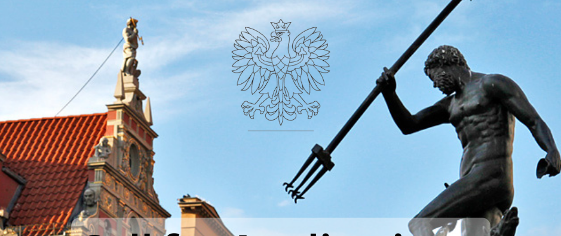 Call_for_Applications