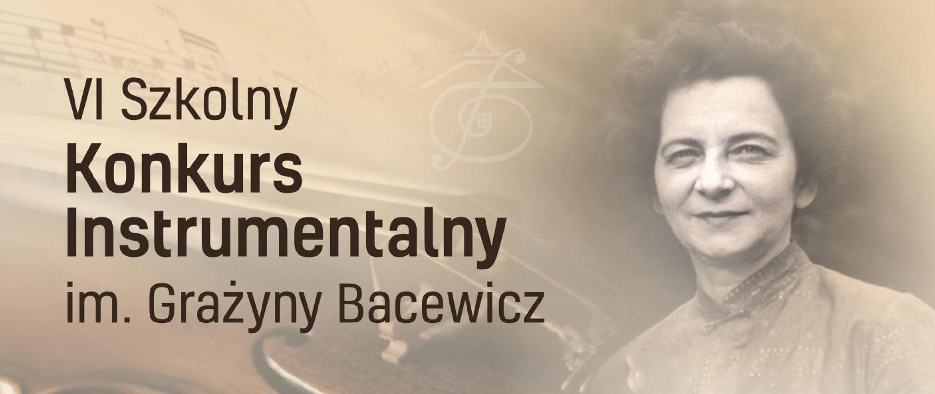 Baner przedstawia po prawej stronie zdjęcie kompozytorki i skrzypaczki Grażyny Bacewicz zaś po lewej stronie brązowe napisy ma tle składającym się z rozmytego obrazu fragmentu skrzypiec oraz zapisu nutowego. 