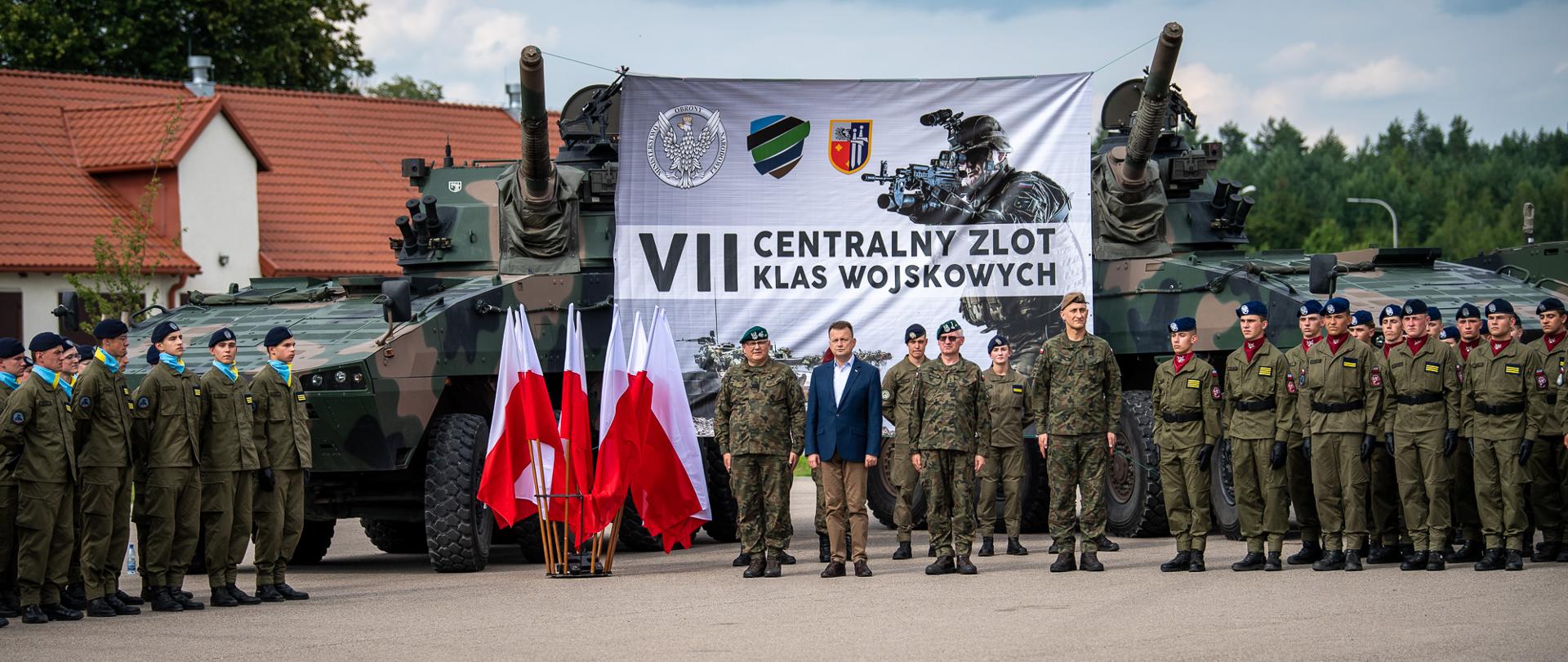 VII Centralny Zlot Klas Mundurowych w Bemowie Piskim