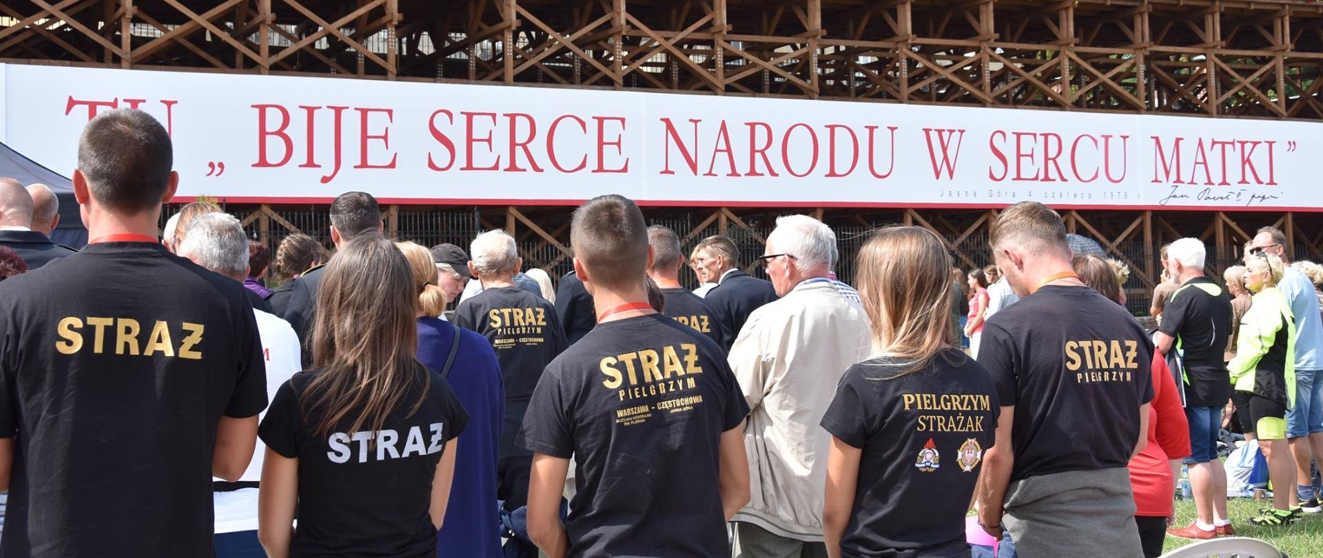 XVII Ogólnopolska Piesza Pielgrzymka Strażaków na Jasną Górę