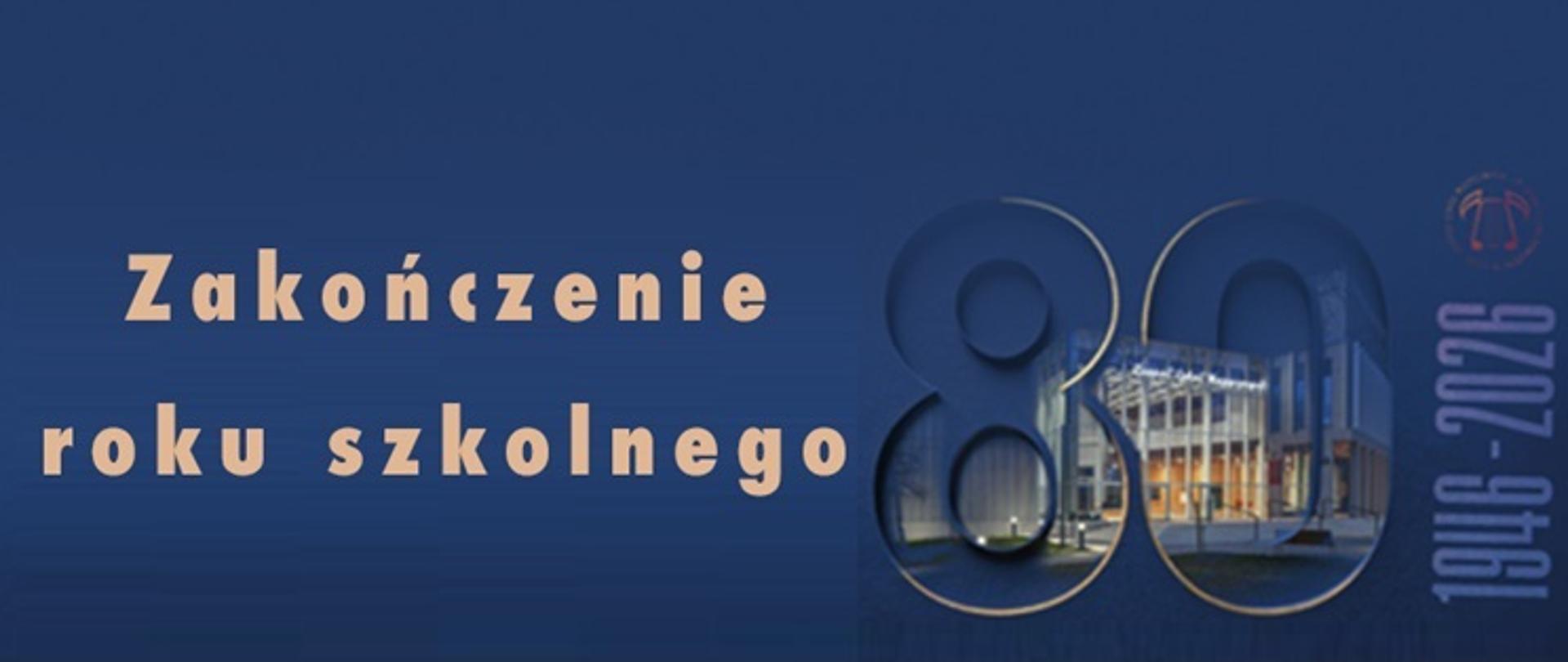 Zakończenie roku