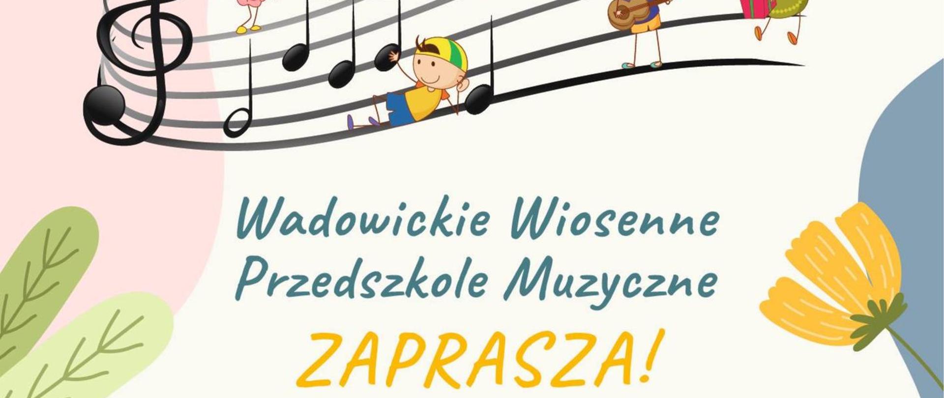 Zaproszenie dedykowane dla dzieci w wieku od 6 do 11 lat, do wzięcia udziału w bezpłatnych warsztatach muzycznych, które odbędą się w budynku Państwowej Szkoły Muzycznej I i II stopnia w Wadowicach w dniach: 22.04.2023, 29.04.2023, 06.05.2023, godziny od 10:00 do 11:30. Telefon kontaktowy: 695958455
