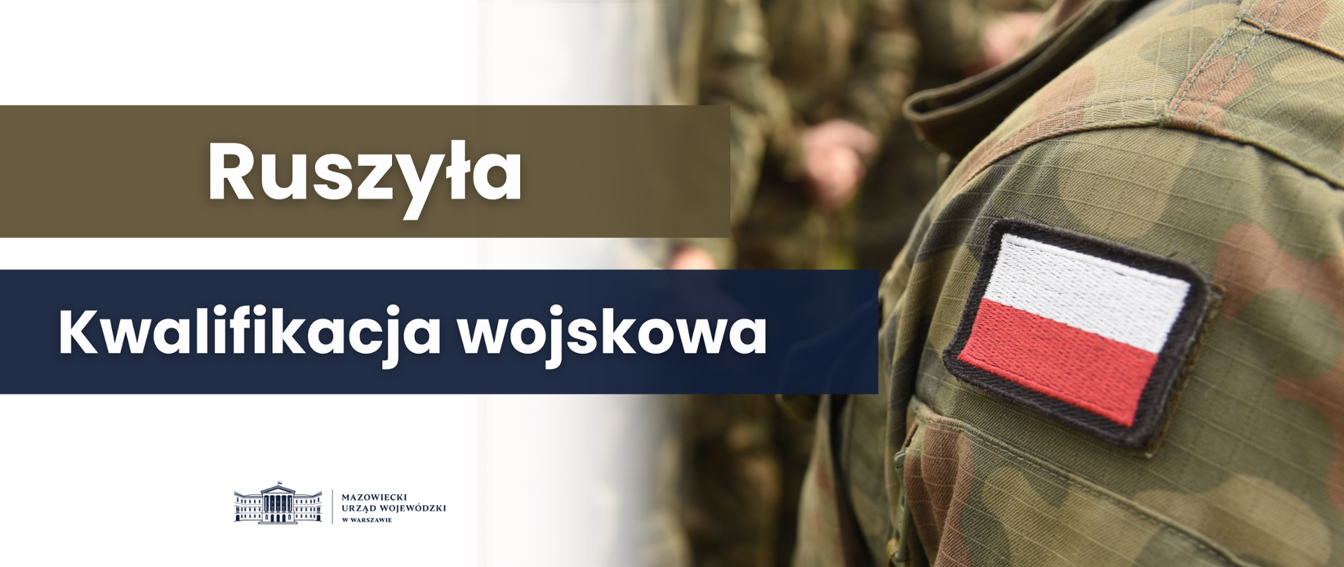 Ruszyła kwalifikacja wojskowa