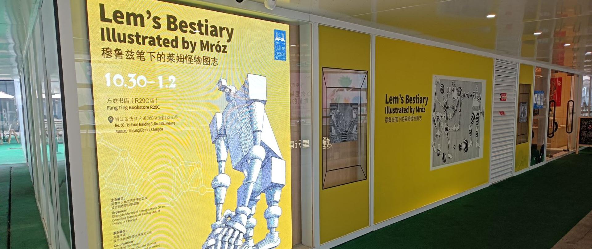 IMG_20221030_145251_(003)a