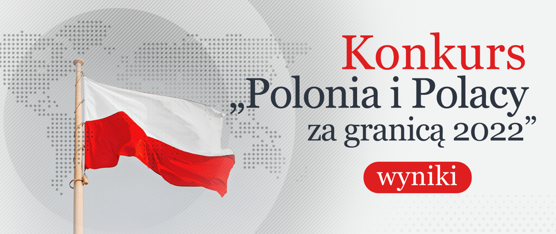 ogłoszenie wyników konkursu