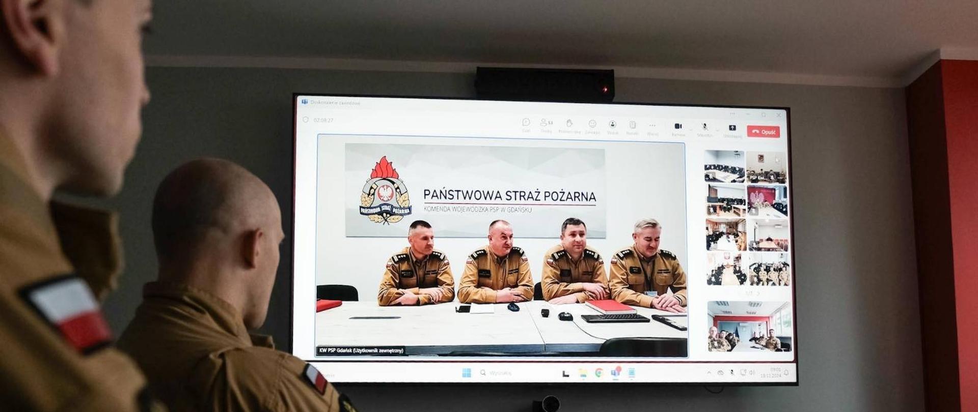Innowacyjny system wideokonferencyjny w jednostkach ratowniczo gaśniczych PSP w województwie pomorskim