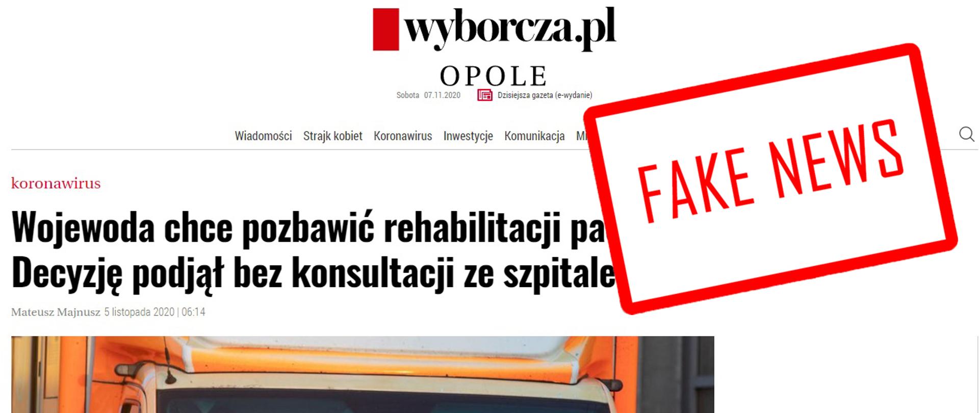 zrzut ekranu ze strony Gazety Wyborczej wraz ze stemplem Fake News
