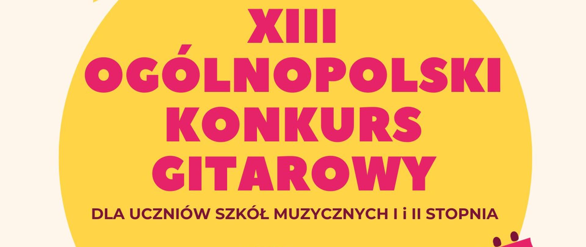 na białym tle pionowego plakatu umieszczono w prawym górnym roku logo CEA. w centralnej części w żółtym dużym kole jest nazwa wydarzenia oraz grafika - różowa gitara. poniżej po prawej data i miejsce wydarzenia. w stopce umieszczone jest logo - patronów i organizatorów