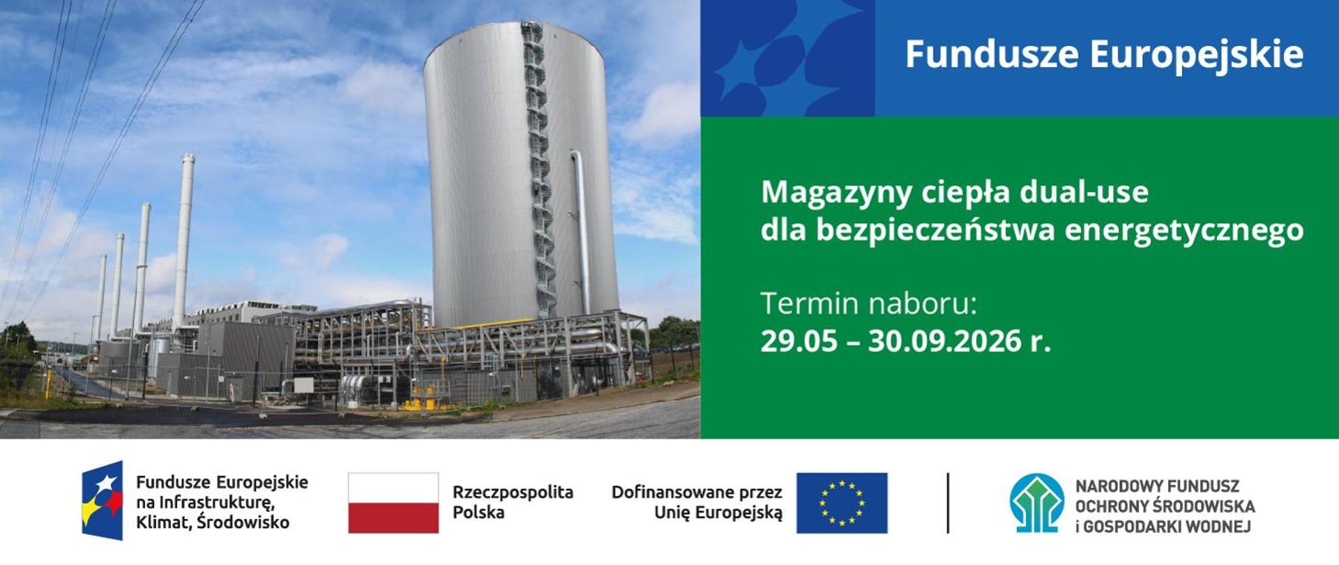 Fundusze Europejskie na rozwój magazynów ciepła dual-use
