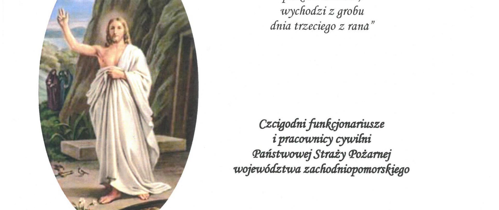 Życzenia Wielkanocne Zachodniopomorskiego Komendanta Wojewódzkiego PSP