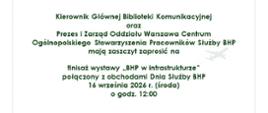 zaproszenie