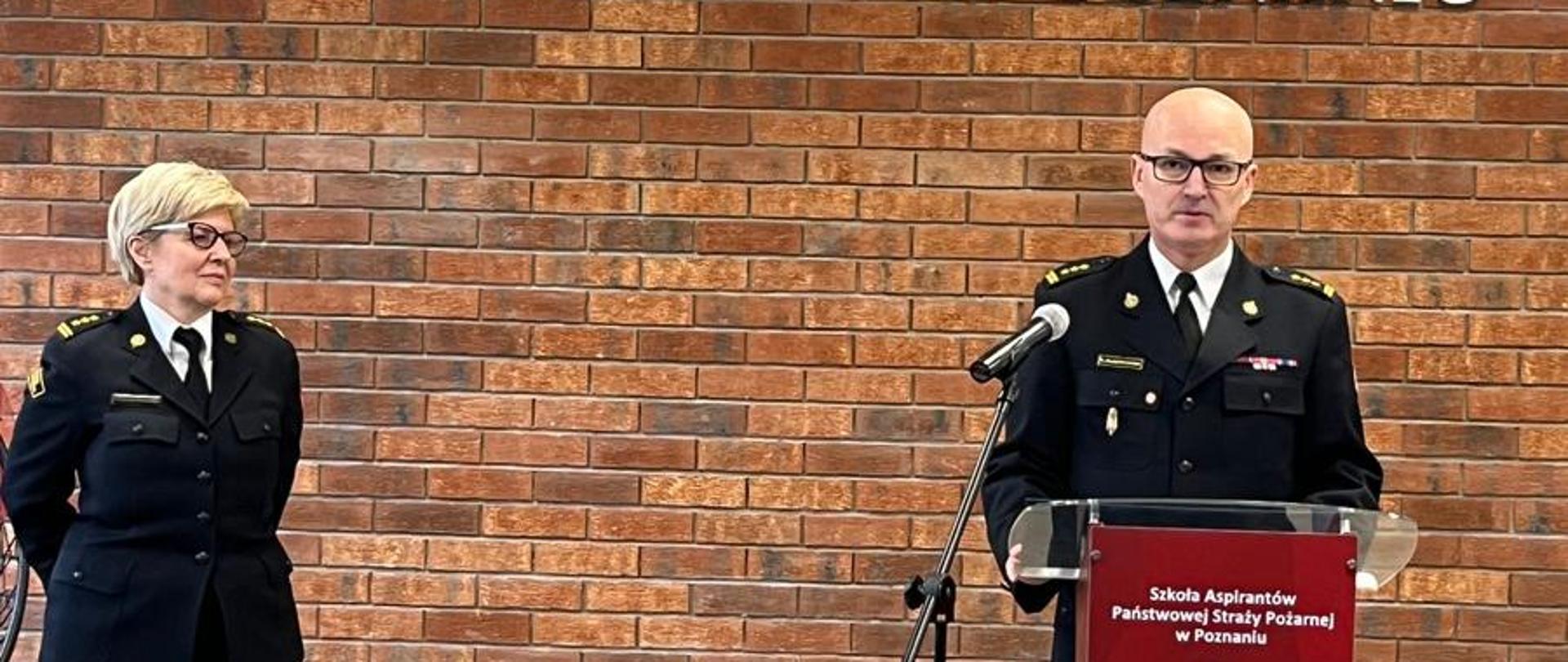 OSTATNI DZIEŃ SŁUŻBY ST. BRYG. ANNY KAŁUŻNEJ - RUTKOWKSKIEJ.