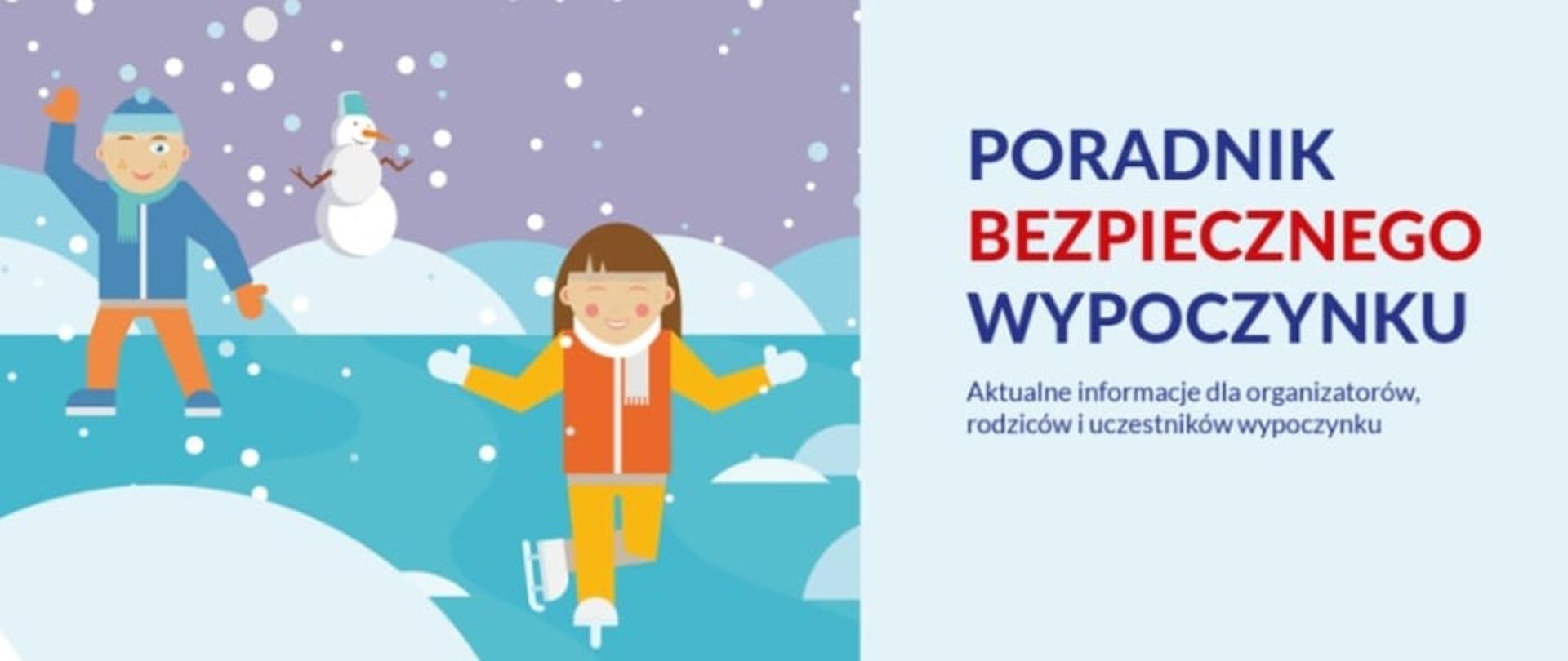 Bezpieczne ferie 2023