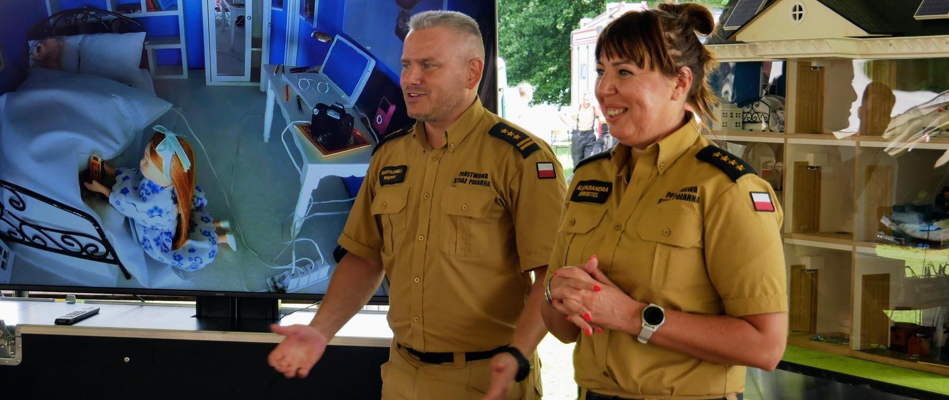 Kontrola wypoczynku w m.Lipy