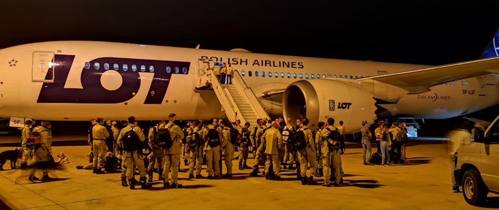 
Polish aid supports rescue operation after Beirut explosion
