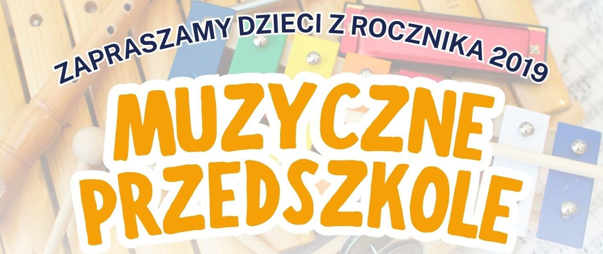 Muzyczne Przedszkole