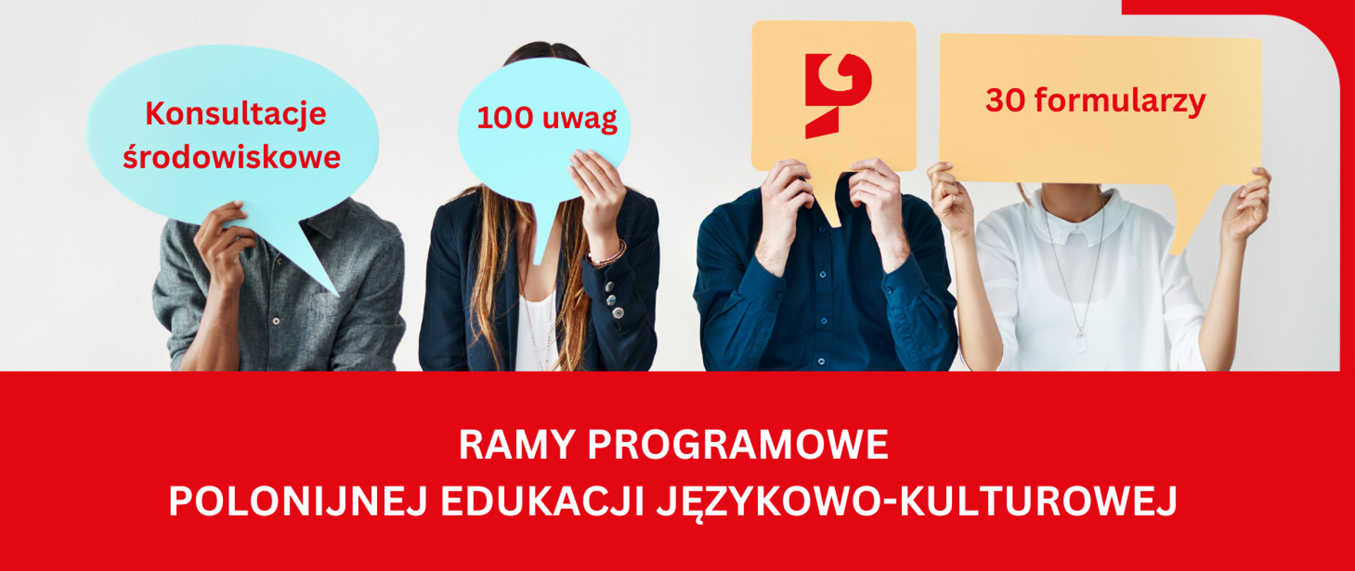 Ramy programowe