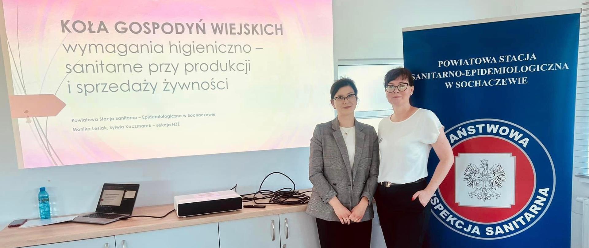 Spotkania kół gospodyń wiejskich z pracownikami Sekcji Higieny Żywności i Żywienia oraz Oświaty Zdrowotnej i Promocji Zdrowia Powiatowej Stacji Sanitarno-Epidemiologicznej w Sochaczewie