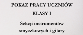 Pokaz pracy