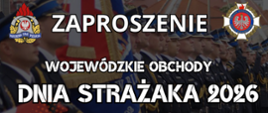 Pikniki edukacyjne