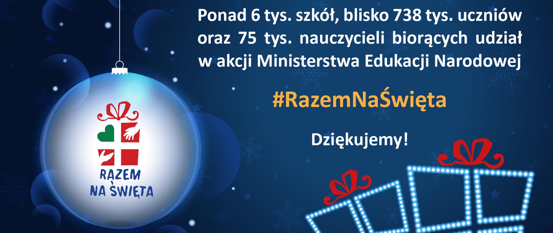 Razem na Święta – finał akcji MEN promującej przedświąteczny wolontariat