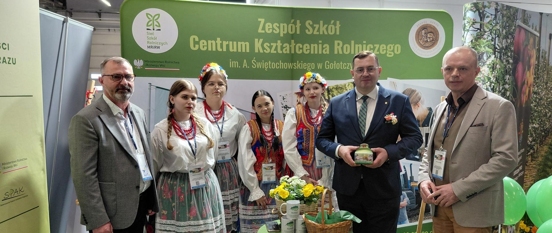 Targi Agro Active Travel