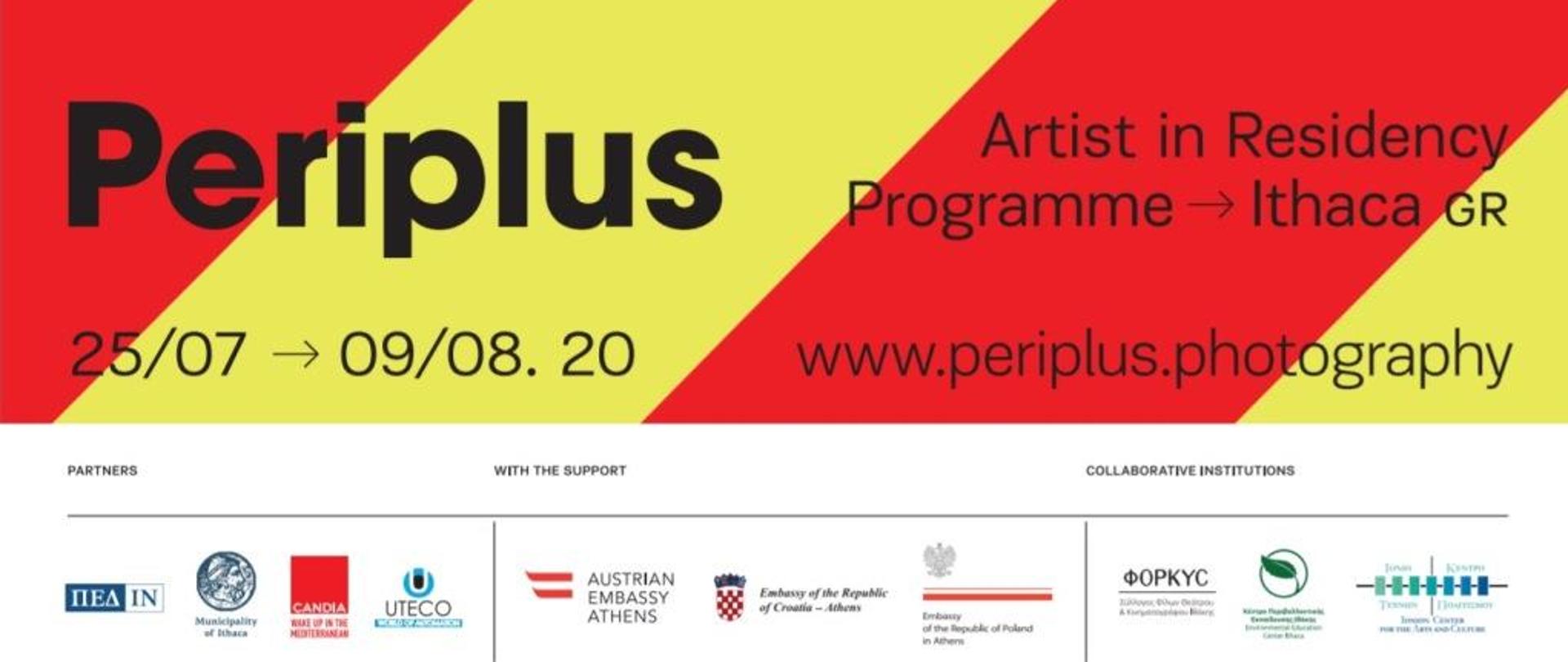 Periplus poster