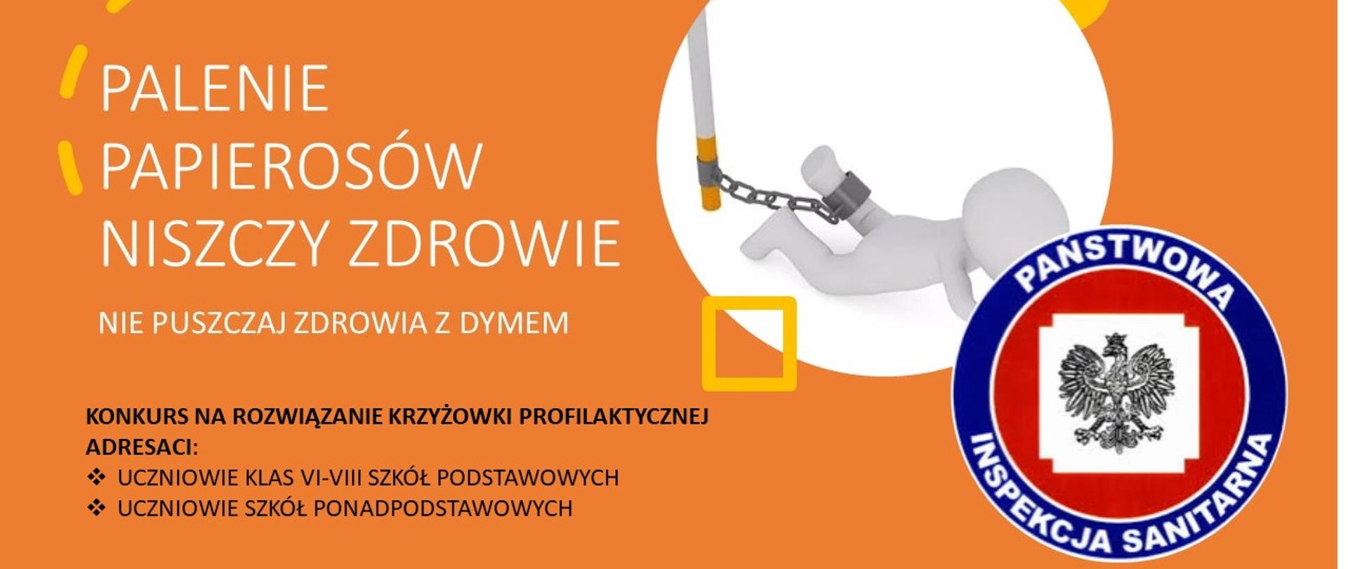 Konkurs na rozwiązanie krzyżówki profilaktycznej z okazji Światowego Dnia bez Tytoniu