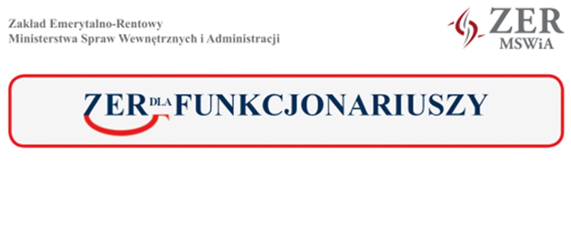 Nowa formuła współpracy z ZER MSWiA – zdjęcie-logotyp Zakładu Emerytalno-Rentowego MSWiA