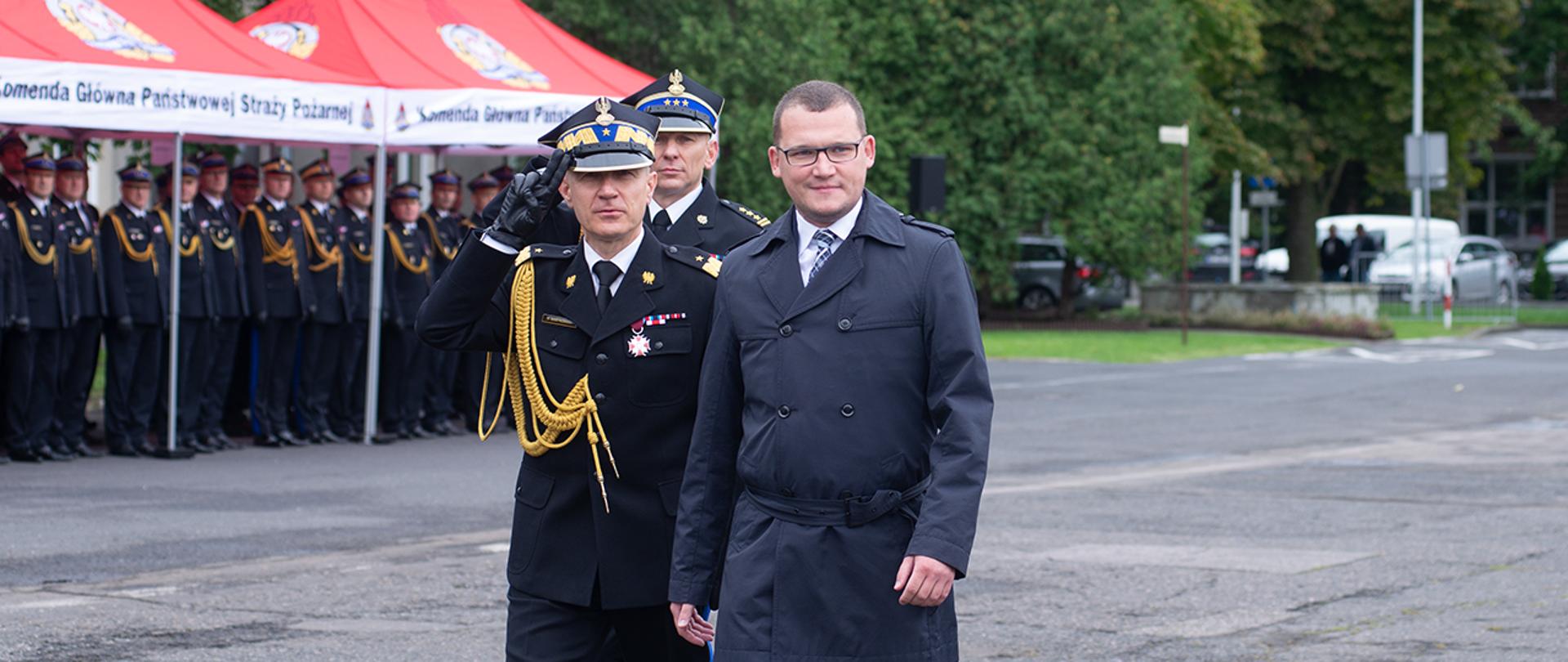 30 lecie uchwalenia ustawy o Państwowej Straży Pożarnej