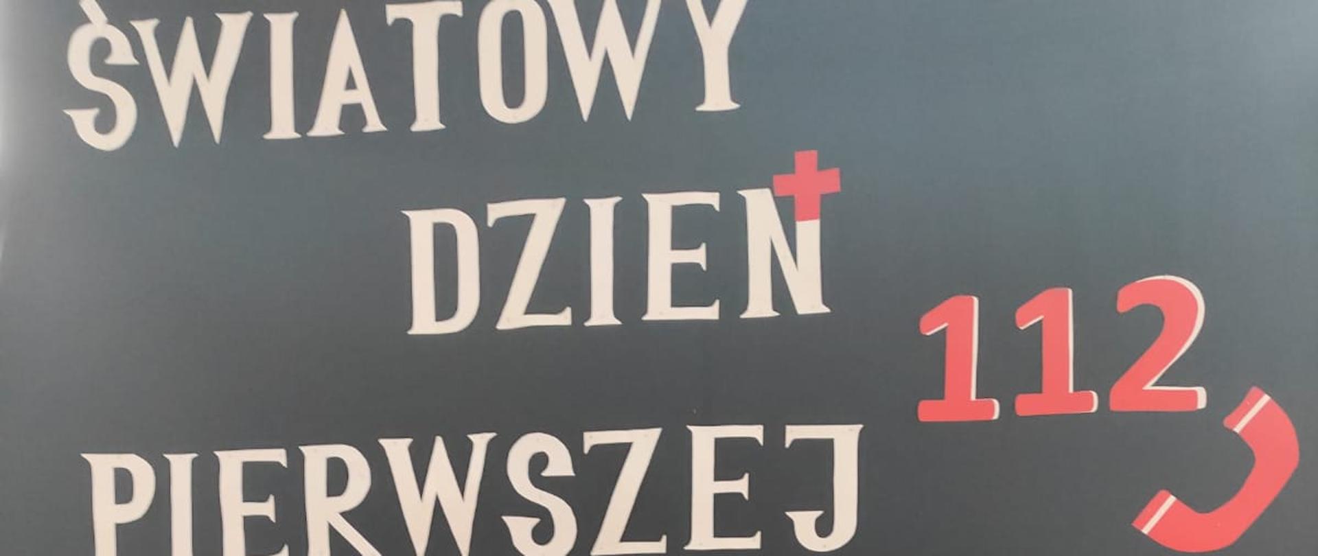 Zdjęcie przedstawia plakat dotyczący światowego dnia pierwszej pomocy